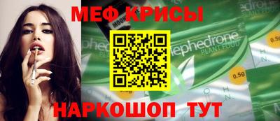 гидропоника Севастополь