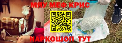 гидропоника Севастополь