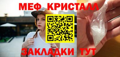 кокаин премиум Свободный