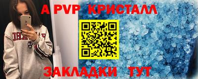 кокаин премиум Свободный