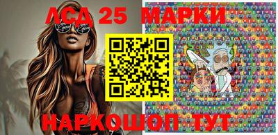 гидропоника Севастополь