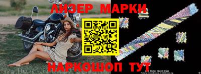 гидропоника Севастополь