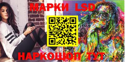 гидропоника Севастополь