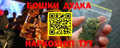 гидропоника Севастополь