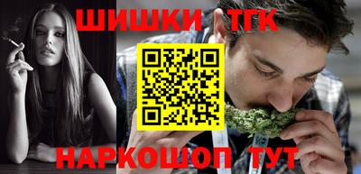 гидропоника Севастополь