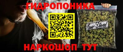 кокаин премиум Свободный