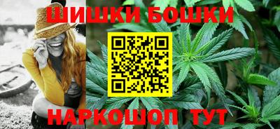 гидропоника Севастополь