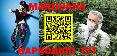гидропоника Севастополь