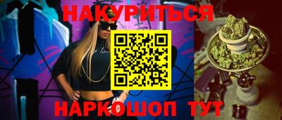 гидропоника Севастополь