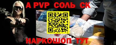 кокаин премиум Свободный