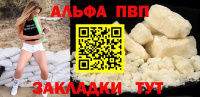 кокаин премиум Свободный