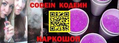 кокаин премиум Свободный