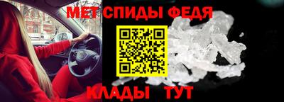 кокаин премиум Свободный