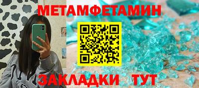 гидропоника Севастополь