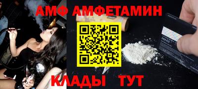 кокаин премиум Свободный