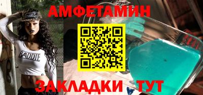 кокаин премиум Свободный