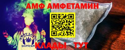 MESCALINE Северобайкальск