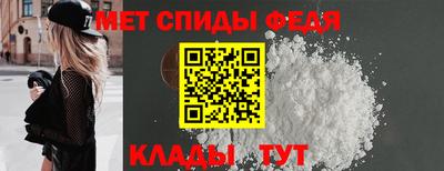 гидропоника Севастополь