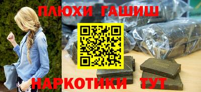 гидропоника Севастополь