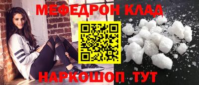 гидропоника Севастополь